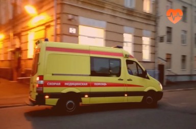 Наркологическая скорая в Промышленной